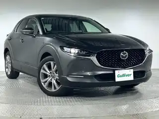 ＣＸ－３０ 20S Lパッケージ