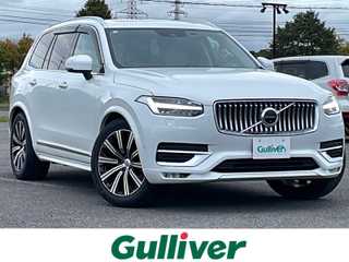 ＸＣ９０ B6 AWD インスクリプション