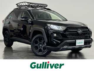 ＲＡＶ４ アドベンチャー オフロードPKG