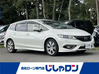 ジェイド ハイブリッド X