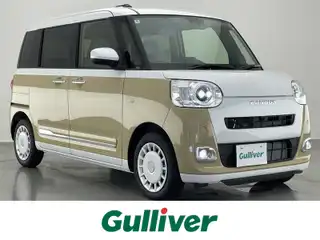 ムーヴ キャンバス ストライプス G ターボ