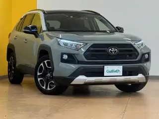 ＲＡＶ４ アドベンチャー