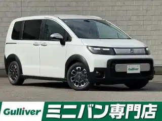 フリード クロスター