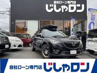 ＣＸ－５ XD Lパッケージ