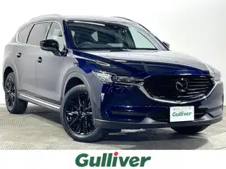 ＣＸ－８ XD ブラックトーンエディション