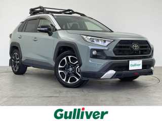 ＲＡＶ４ アドベンチャー