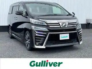 ヴェルファイア Z Gエディション