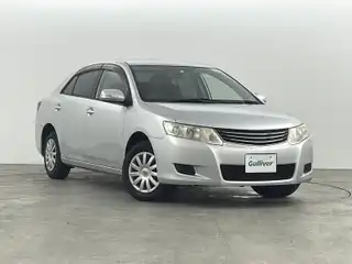 アリオン A15 Gパッケージ
