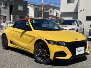 Ｓ６６０ モデューロX