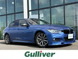 ３２０ｉ xDrive Mスポーツ