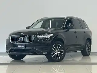 ＸＣ９０ B5 AWD モーメンタム