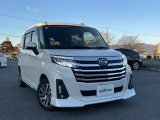 トール カスタムG