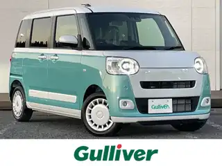 ムーヴ キャンバス ストライプス G