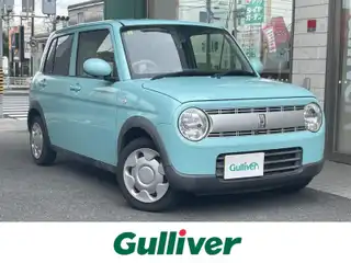 アルトラパン L