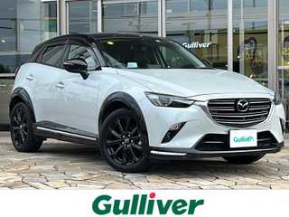 ＣＸ－３ 15S スーパー エッジー