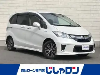 フリード ハイブリット ジャストセレクション