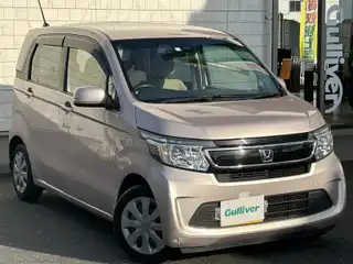 Ｎ－ＷＧＮ G Aパッケージ