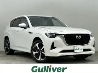 ＣＸ－６０ XD HV エクスクルーシブモダン