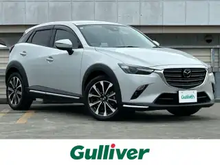 ＣＸ－３ 20SプロアクティブSパッケージ