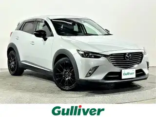 ＣＸ－３ XD ツーリング Lパッケージ