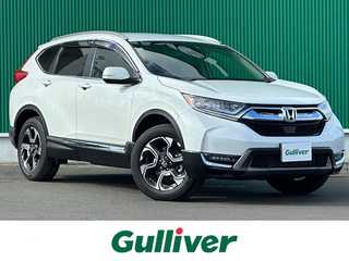 ＣＲ－Ｖ EX