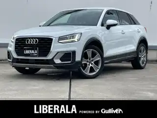 Ｑ２ 30TFSIスポーツ