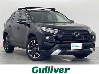 ＲＡＶ４ アドベンチャー