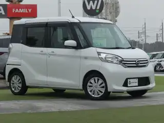 デイズ ルークス X