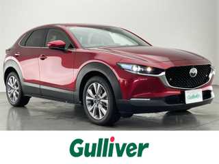 ＣＸ－３０ 20S Lパッケージ