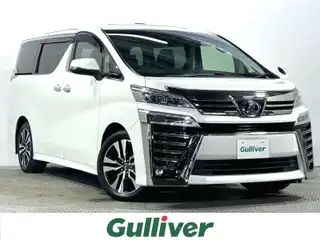 ヴェルファイア Z Gエディション