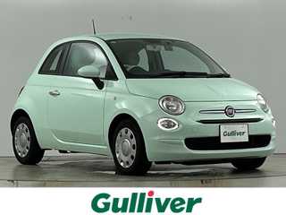 ５００ 1．2 カルト