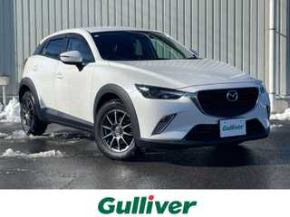 ＣＸ－３ 20S