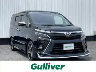 ヴォクシー ZS 煌Ⅲ