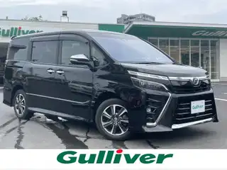 ヴォクシー ZS 煌Ⅱ