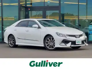 マークＸ 250S ファイナルエディション