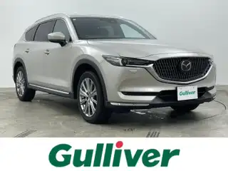 ＣＸ－８ XD エクスクルーシブモード