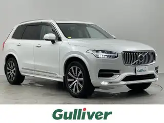 ＸＣ９０ B6 AWD インスクリプション