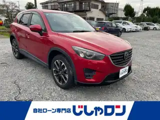 ＣＸ－５ XD Lパッケージ