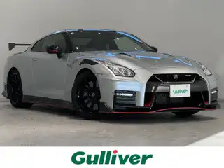 ＧＴ－Ｒ ニスモ