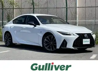 ＩＳ 300h Fスポーツ モードグリッター