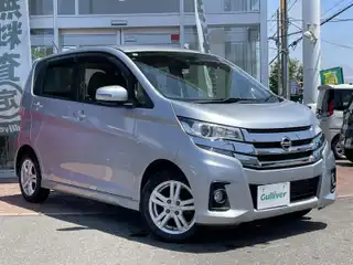 デイズ ハイウェイスターX