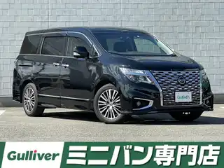 エルグランド 250ハイウェイスターS