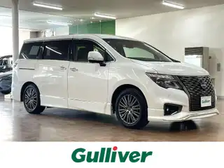 エルグランド 250HWS プレミアム アーバンクロム