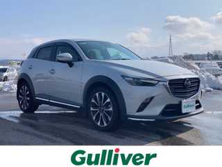 ＣＸ－３ XDプロアクティブSパッケージ