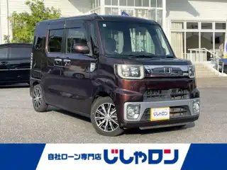 ウェイク X ファインセレクション SA