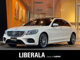 Ｓクラス スポーツリミテッド