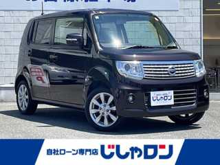 モコ ドルチェG
