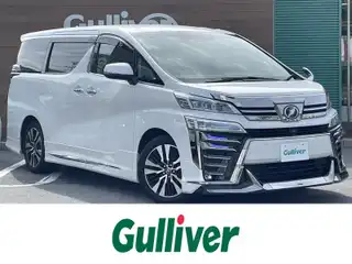 ヴェルファイア Z Gエディション