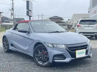 Ｓ６６０ モデューロX バージョンZ