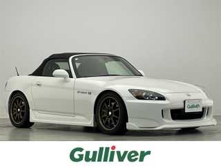 Ｓ２０００